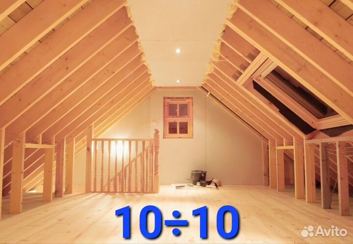 Бытовка 10м10м
