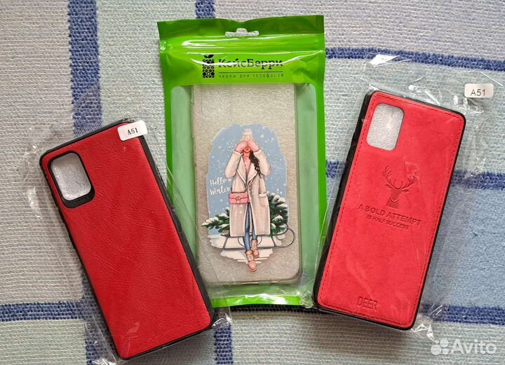 Чехол на Samsung Galaxy A51