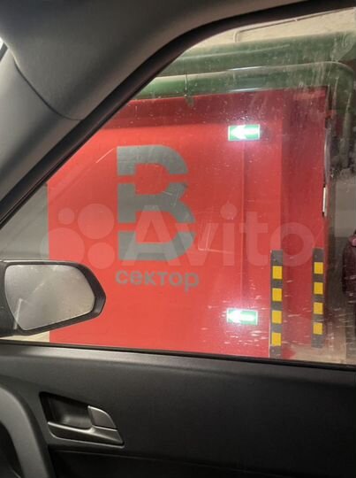 Машиноместо, 15 м²