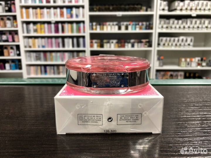 Духи Chanel Chance eau Tendre Шанель Шанс Тендер