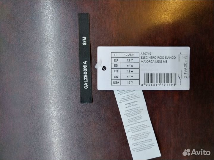 Купальник для девочки calzedonia 11-12 лет