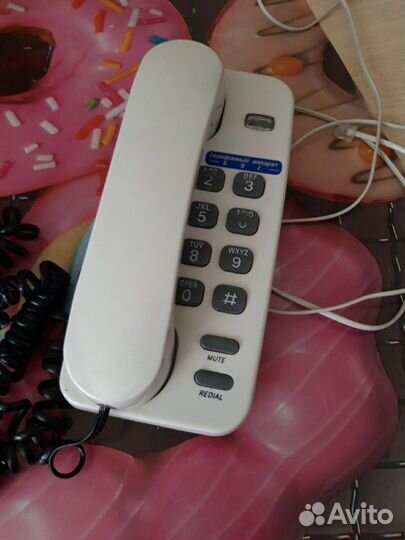 Телефон буг