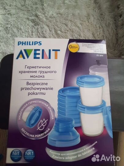 Контейнеры для хранения грудного молока