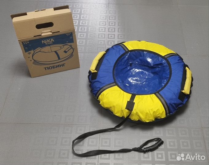 Тюбинг ватрушка 70 см