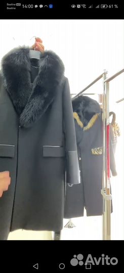 Пальто женское