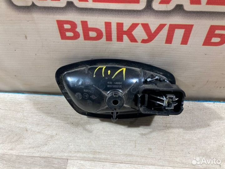 Ручка двери внутренняя передняя левая LADA Xray