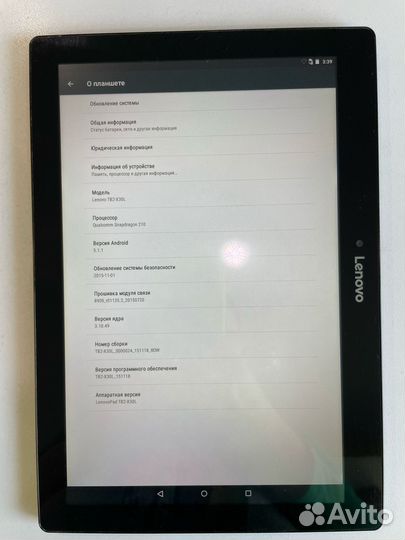 Планшет Lenovo TB2 X30L арт.130001 (Б29)