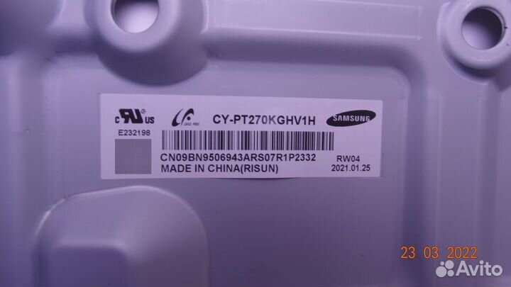 BN41-02806B BN94-16819A