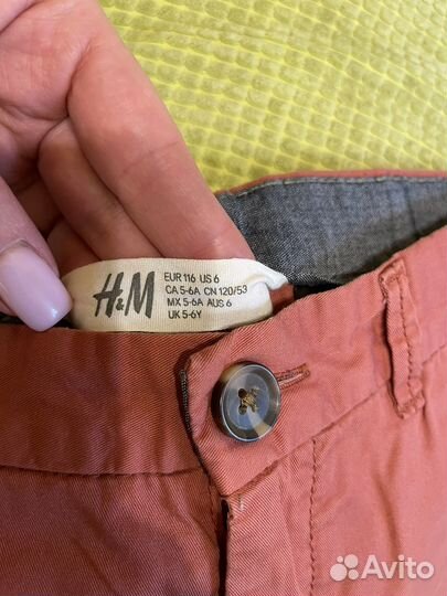Комплект шорты HM 116