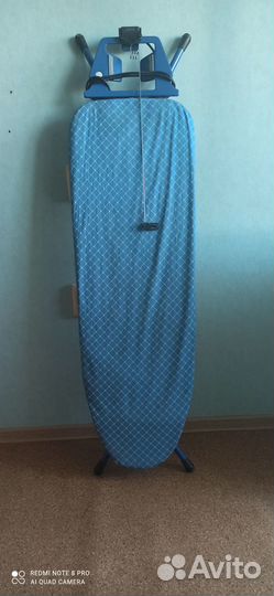 Гладильная доска бу