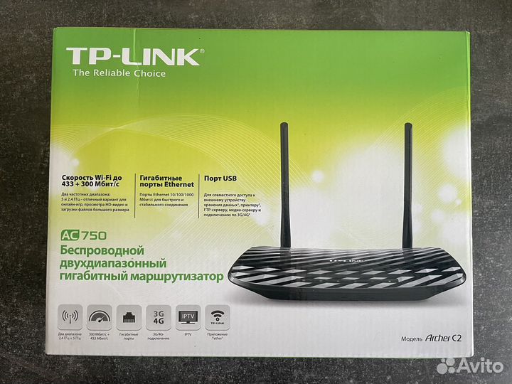 Роутер tp link archer ac750