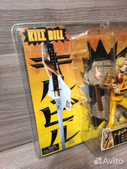 The Bride / Kill Bill / Neca