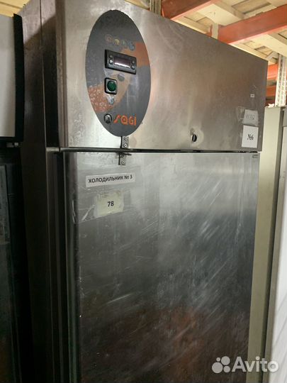 Шкаф холодильный нержавейка Sagi HD70