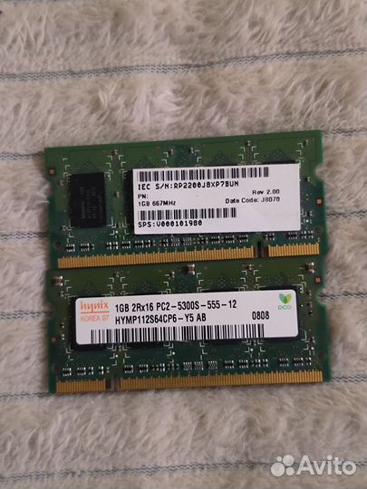 Оперативная память Hynix DDR2 2GB (2x1Gb) SO-dimm