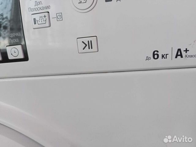 Стиральная машина hotpoint ariston