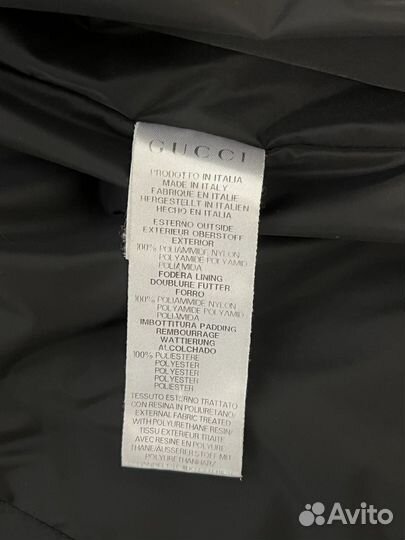 Gucci пуховик оригинал