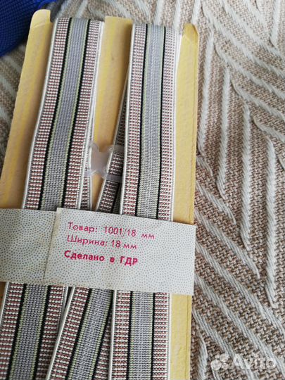 Аксессуары для мужчин