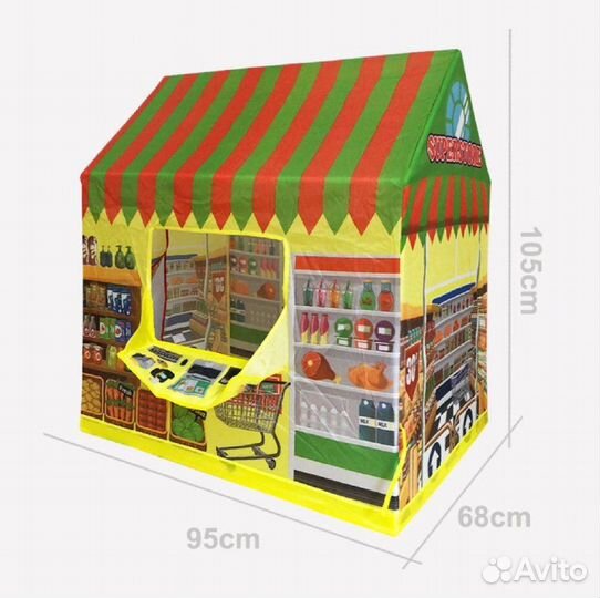 Детская игровая палатка