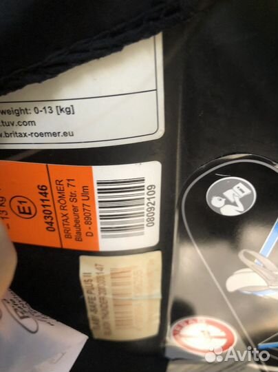 Автолюлька britax romer baby safe plus ll оригинал