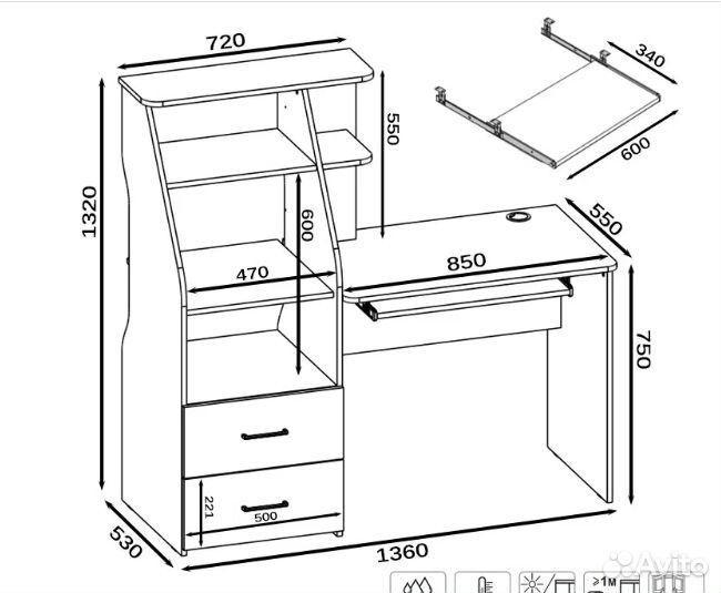 Стол компьютерный Комфорт 12.68 mobi