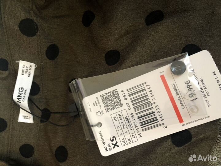 Рубашка mango