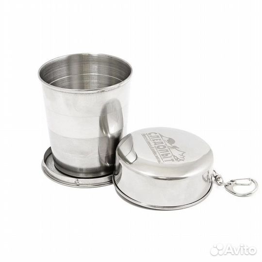 Стакан походный складной 150мл