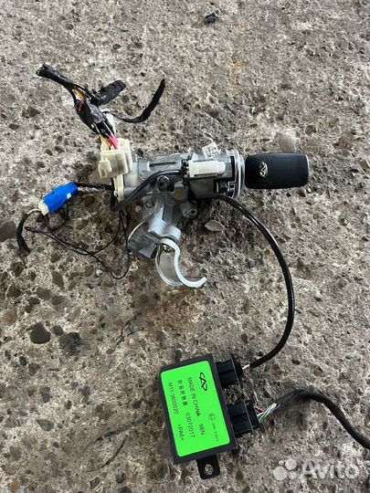 Замок зажигания Chery indis S183704010