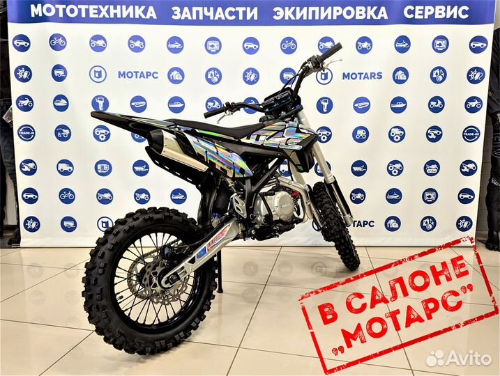 Питбайк wels RX 140 E 17/14