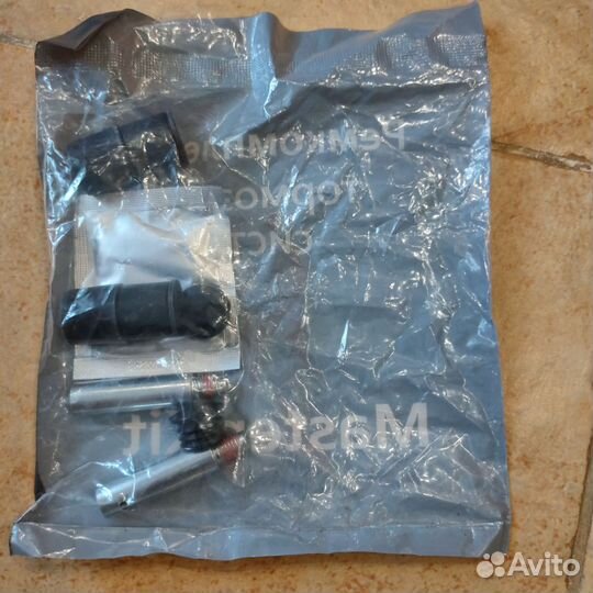 Ремкомплект передних суппортов Skoda Yeti