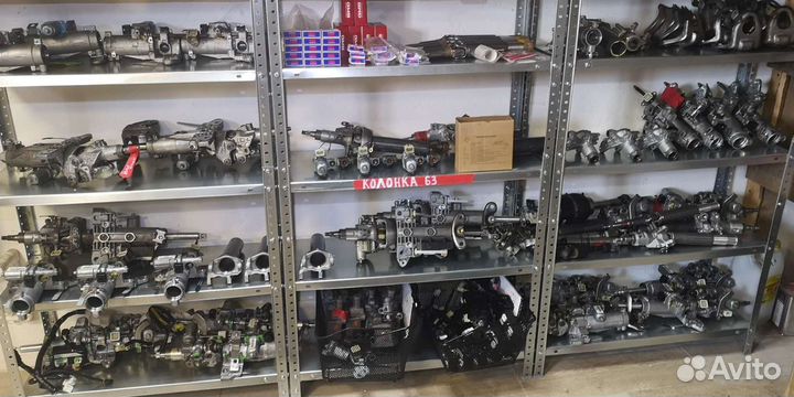 Рулевая колонка Land Cruiser200 Prado150 Lexus LX