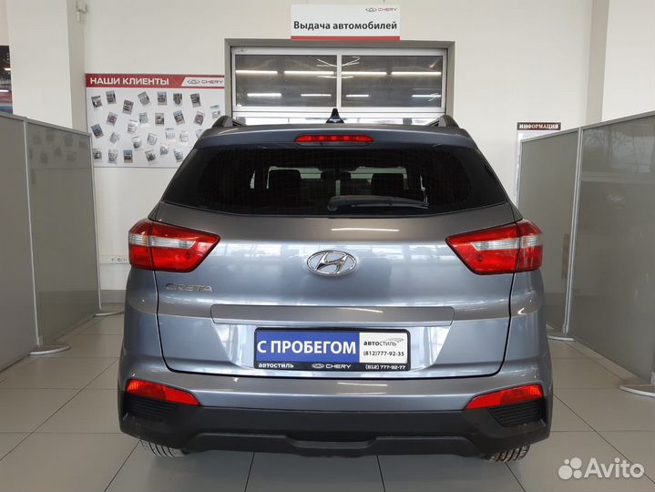 Hyundai Creta 1.6 AT, 2016, 66 000 км