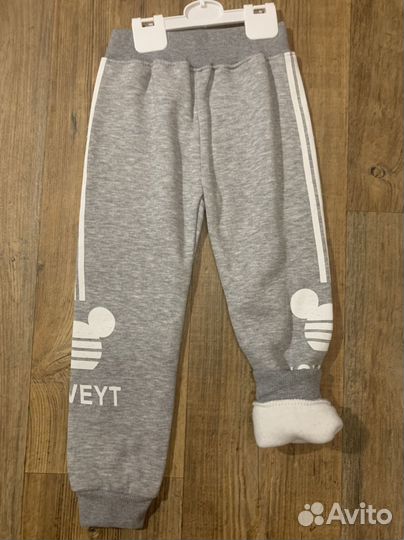 Детский костюмчик