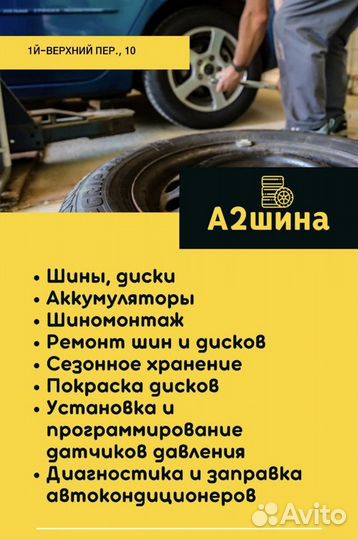 Диски Khomen Wheels KHW1609 (Rio I/Solaris I) F-Si