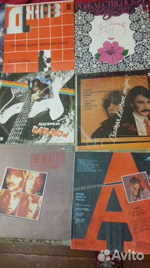 А. Пугачева и многое другое. Обмен