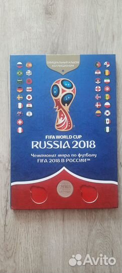 Набор Медалей Чемпионат мира по футболу 2018