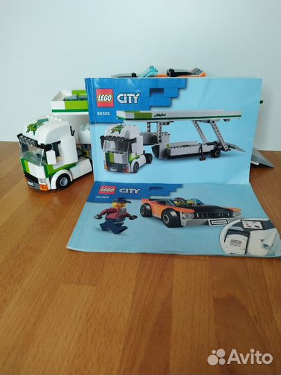 Lego city 60305