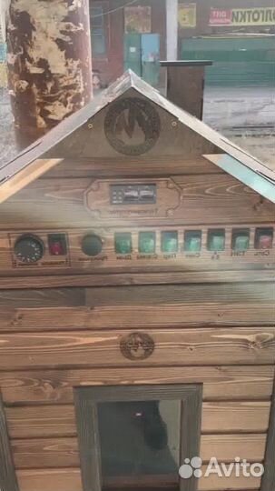 Электростатическая коптильня для горячего копчения