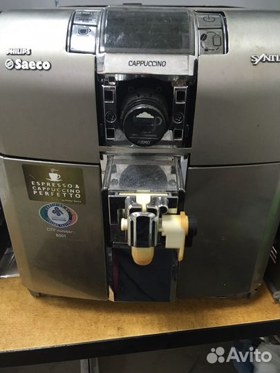 Кофемашина philips saeco syntia hd 8838