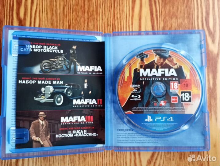 Игры для приставок ps4