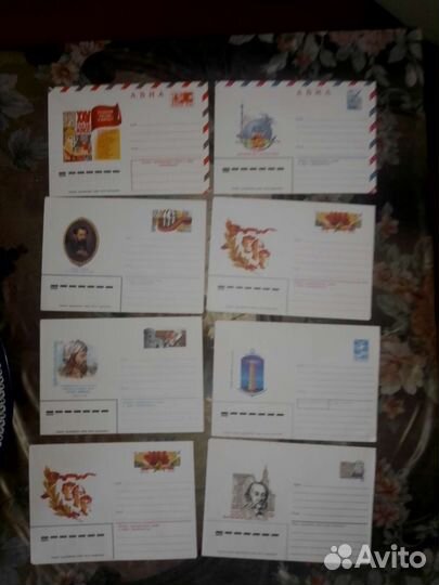 Конверты СССР