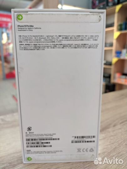 Apple iPhone 14 ProMax 128гб