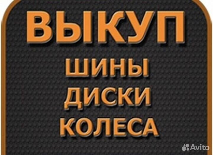 Centara Vanti HP 235/55 R17 103W