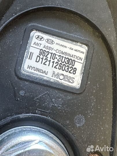 Штырьевая антенна на Киа Спортейдж3