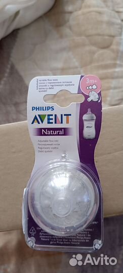 Соски бутылочные avent