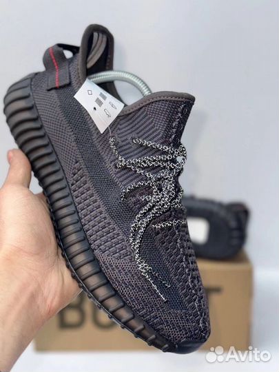 Кроссовки adidas yeezy boost 350 v2