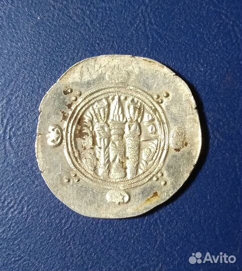 Гемидрахма. Арабо-сасаниды. viii век