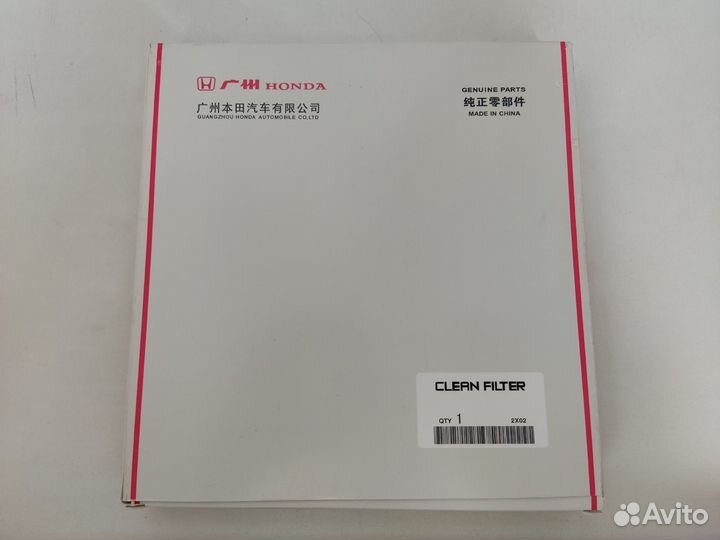 Фильтр салона воздушный Honda 80292-TGO-W02