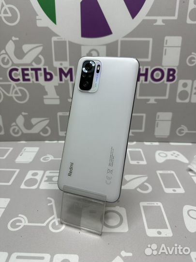 Xiaomi Redmi Note 10S, 6/128 ГБ