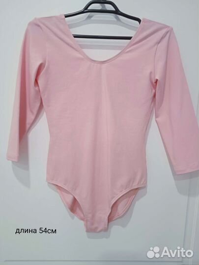 Купальник гимнастический, р. 36