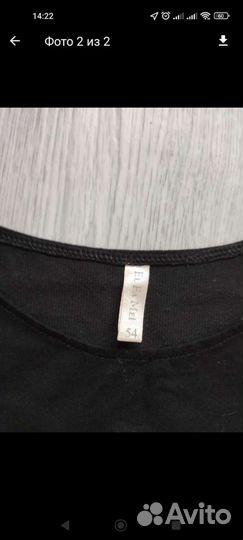 Спортивный костюм женский